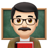 Emoji hombre profesor